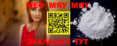 mdpv Бугуруслан