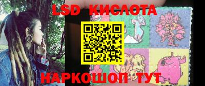 гашиш Бузулук