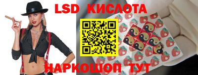 синтетический гашиш Будённовск
