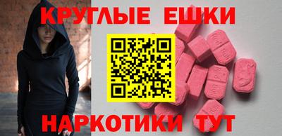 mdpv Бугуруслан