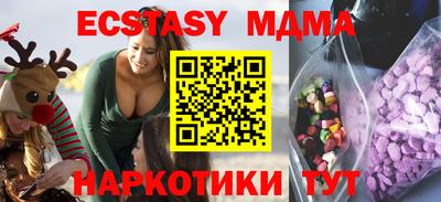mdpv Бугуруслан
