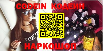 mdpv Бугуруслан