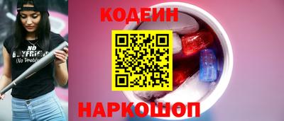 mdpv Бугуруслан