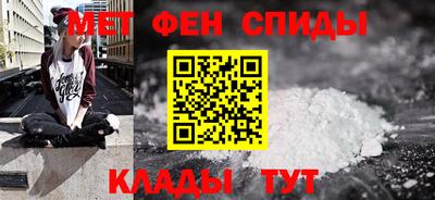 гашиш Бузулук
