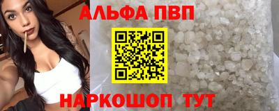 гашиш Бузулук