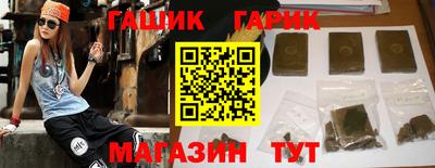 mdpv Бугуруслан