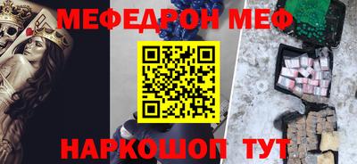 синтетический гашиш Будённовск